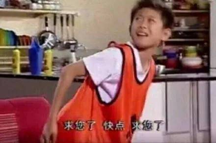 15年过去了，ta依然是最能打的国产喜剧