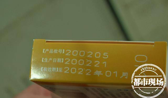 女士|宝妈竟发现药品“过期了”！医院：患者理解错了带孩子看病