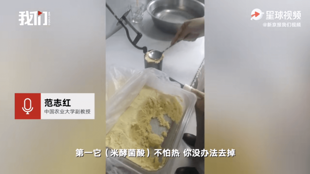 鸡西有多少人口_鸡西有个店兔子的尾巴