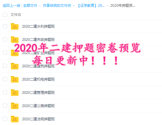 25d33c2dcc43400b8c602de28a442418.png