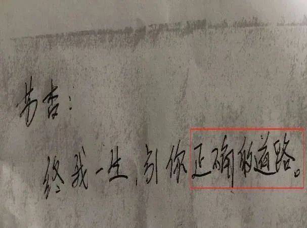 被逼每天给女友转账666元的男孩自杀了.....|被逼每天给女友转账666元的男孩自杀了.....