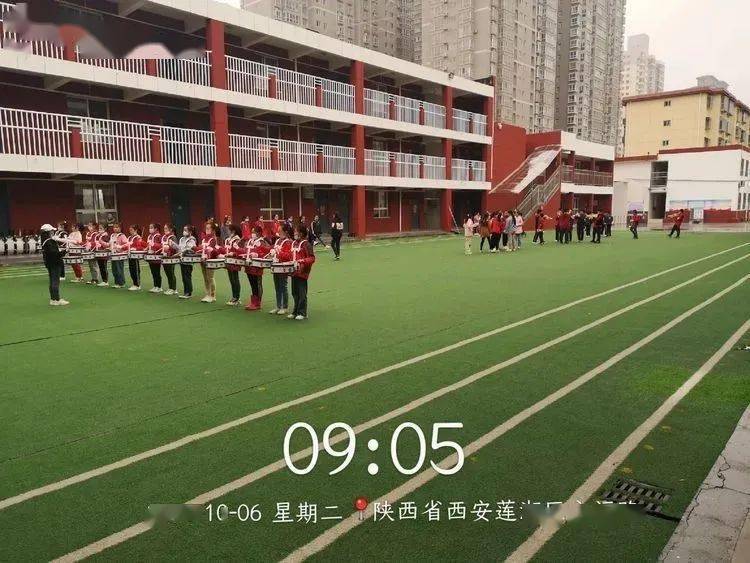 陕师大实小名校学校莲湖区希望小学获得西安市少先队鼓号队展演一等奖