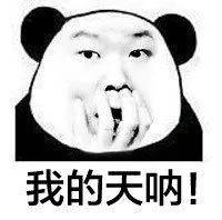 实力|却公认实力强劲!毕业就能拿高薪!这些高校不参与大学排名