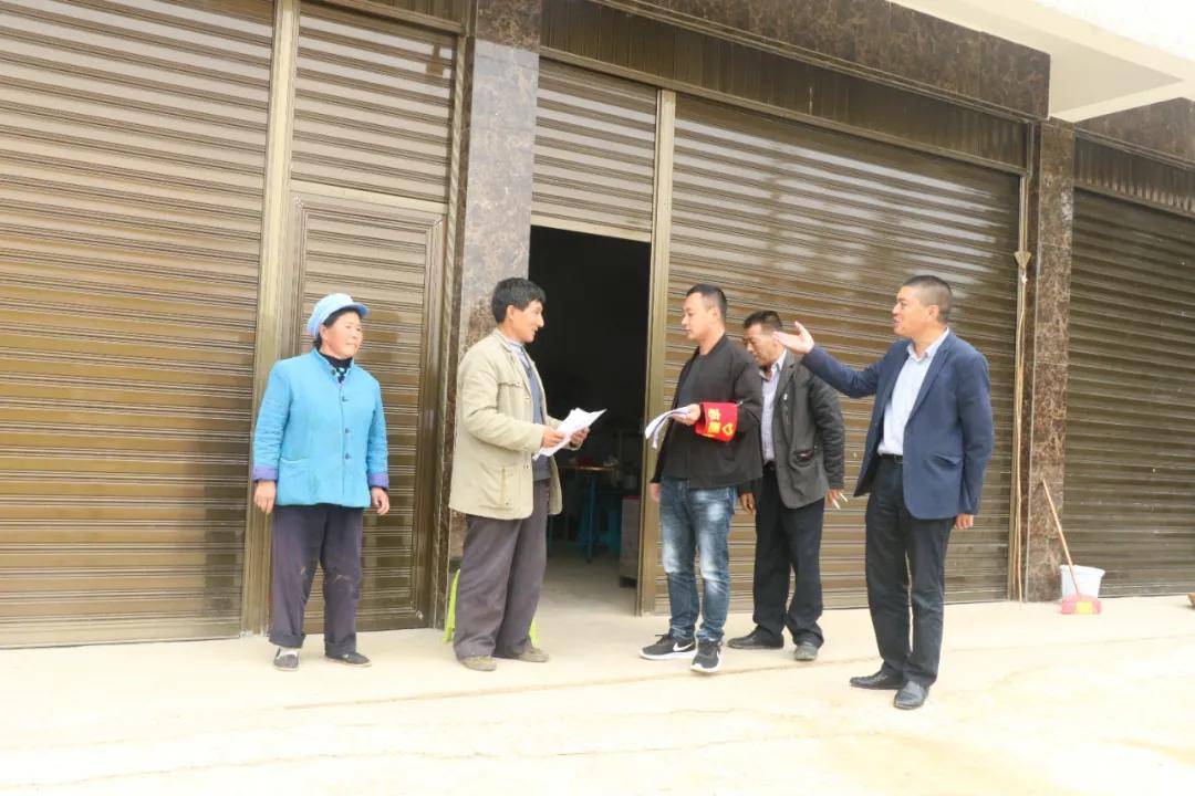 威宁县五里岗街道扎实开展农村乱占耕地建房整治工作