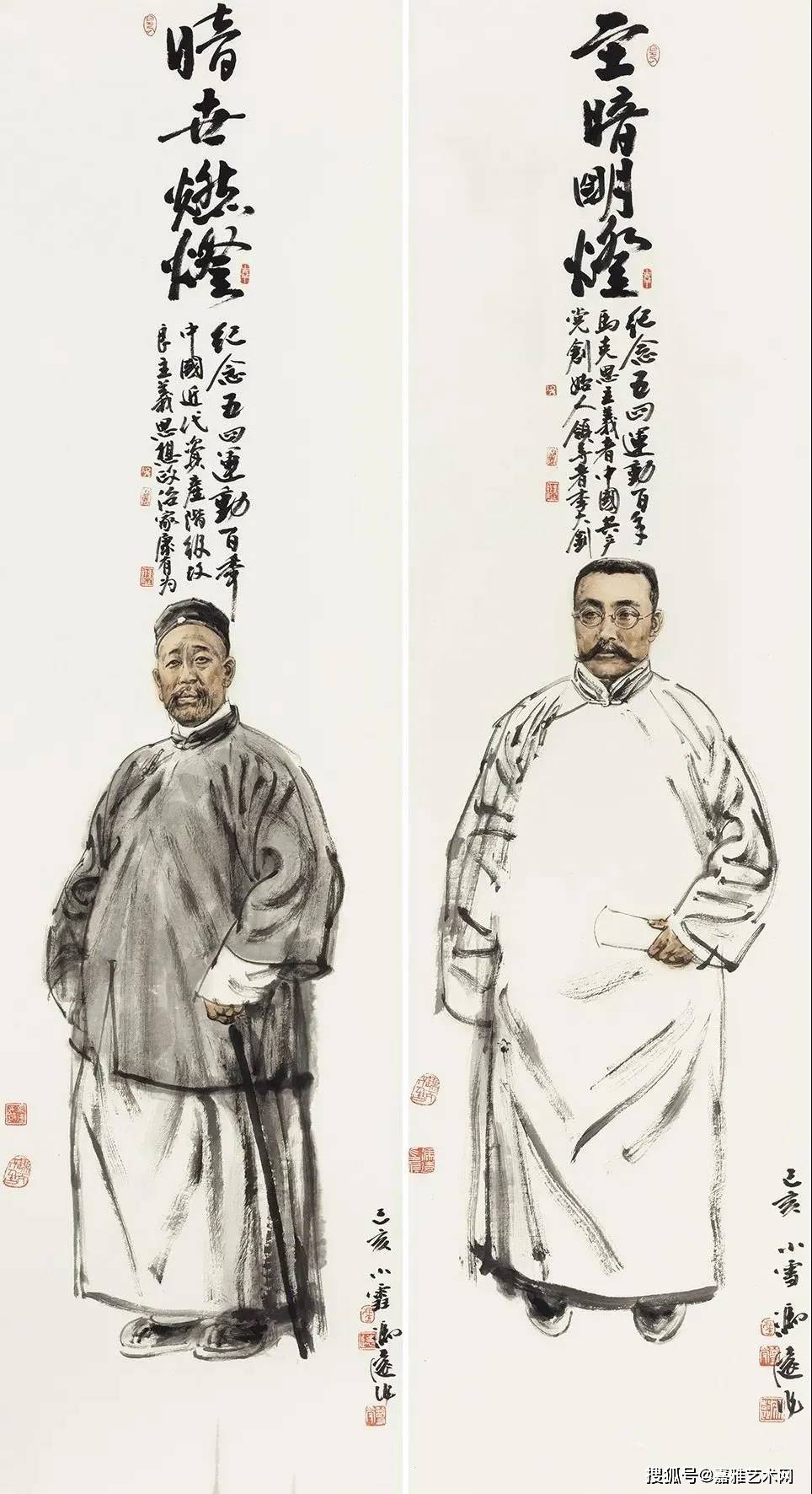 冯远——近现代历史人物肖像系列作品欣赏