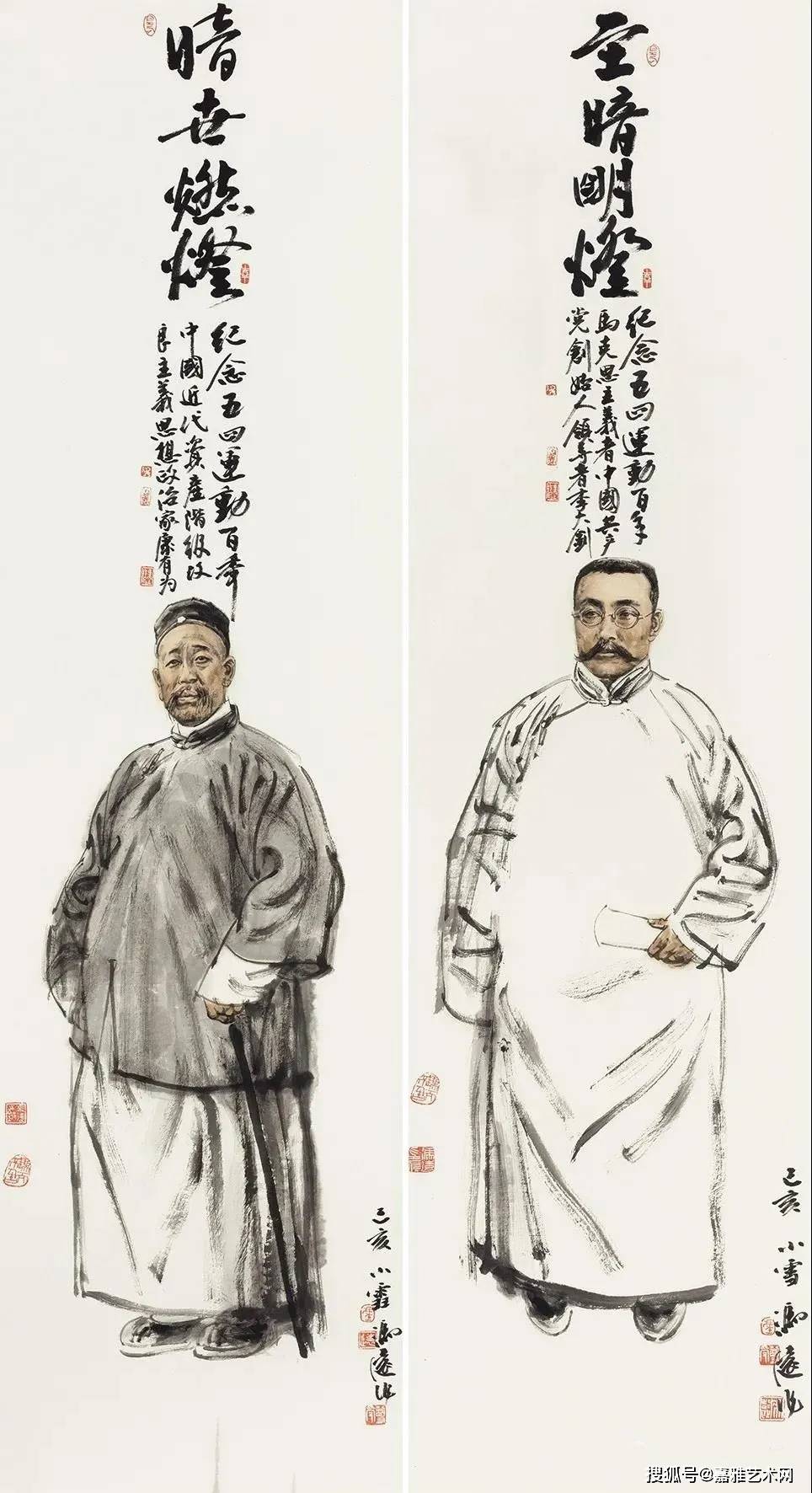 李大钊 151×40cm 2019年近现代历史人物肖像系列之陈独秀,蔡元培