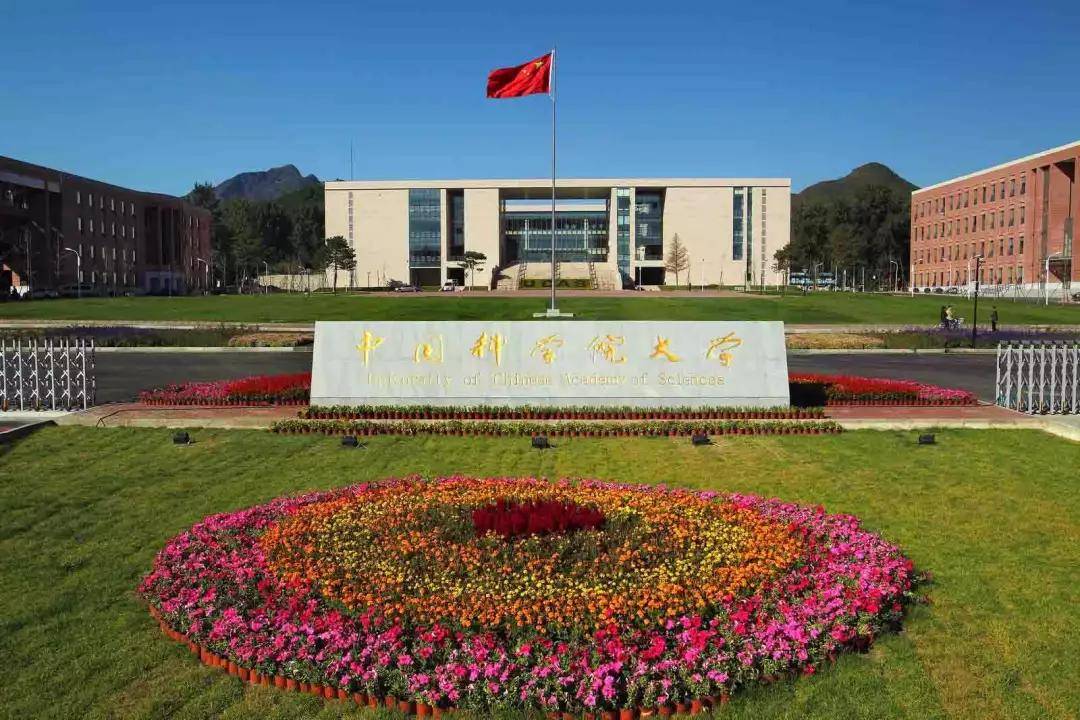 实力|却公认实力强劲!毕业就能拿高薪!这些高校不参与大学排名