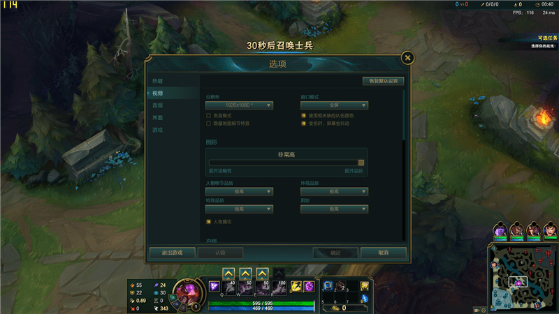 测评盘点|续航轻松12小时！宏碁传奇评测：4266MHz高频内存的锐龙真香本