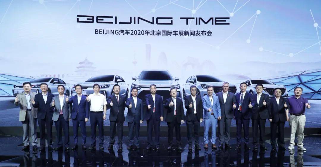 沈鹏:北京汽车在3.0时代开始了展示时间!