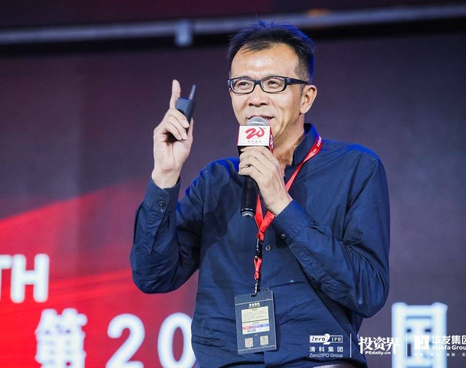 严力：一个企业获得成功是结果，真正的成因是