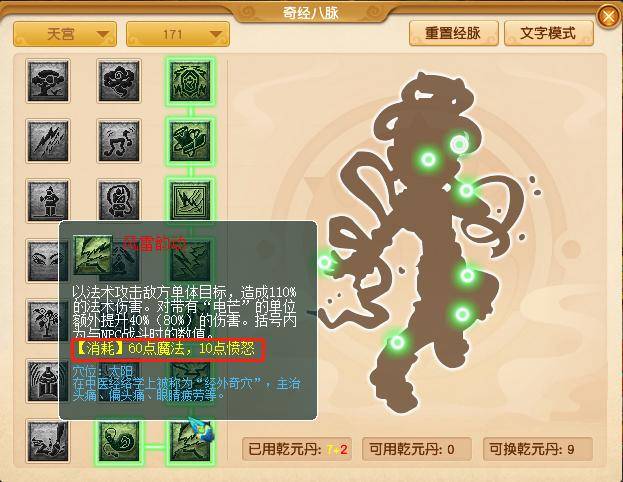 d8d92bd4077c4104aed8246fdcd64341.jpeg