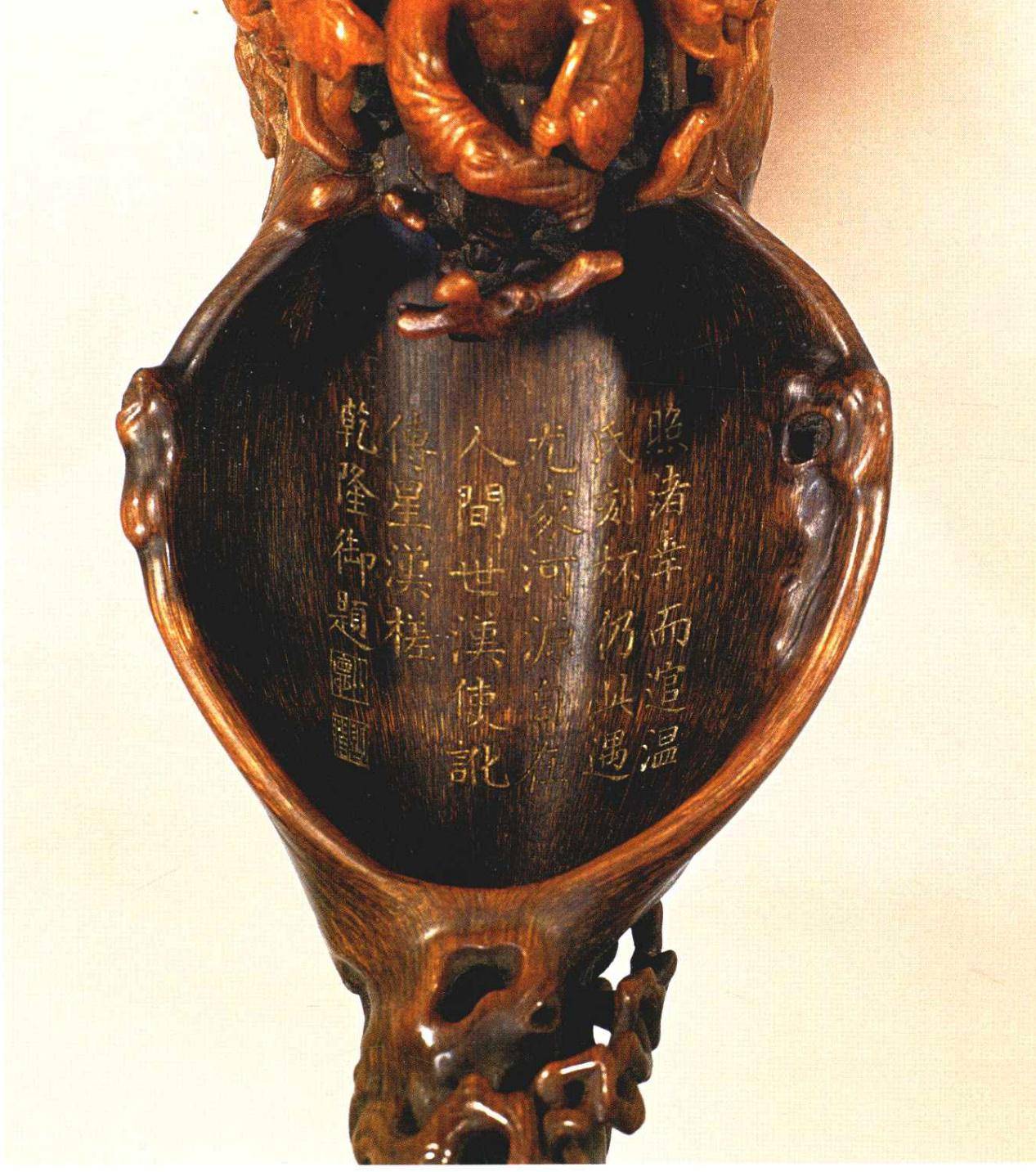 故宫收藏的工艺美术品，珍贵异常的犀角槎杯，牙雕上品渔乐图笔筒_方法