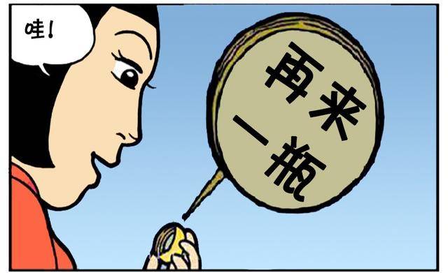 未买够，格力电器第二份回购计划出炉，拟再买