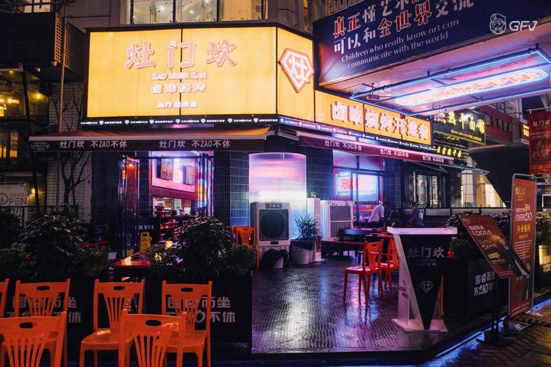 吕子乔|成都排队王!吕子乔的『卤味烧烤』终于来东莞了!