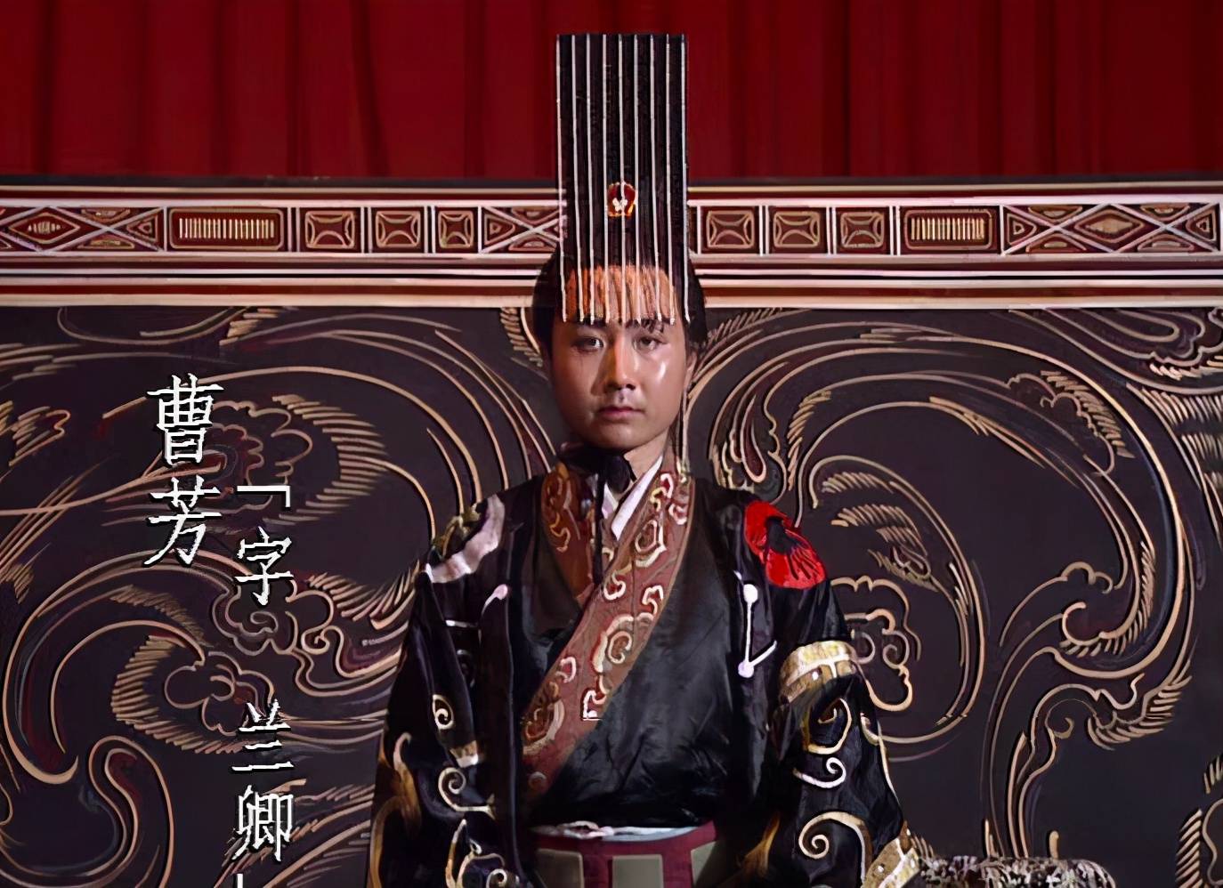 曹奂|古代讲忠君，司马氏篡权大逆不道，曹操的后人，难道就没有反抗？