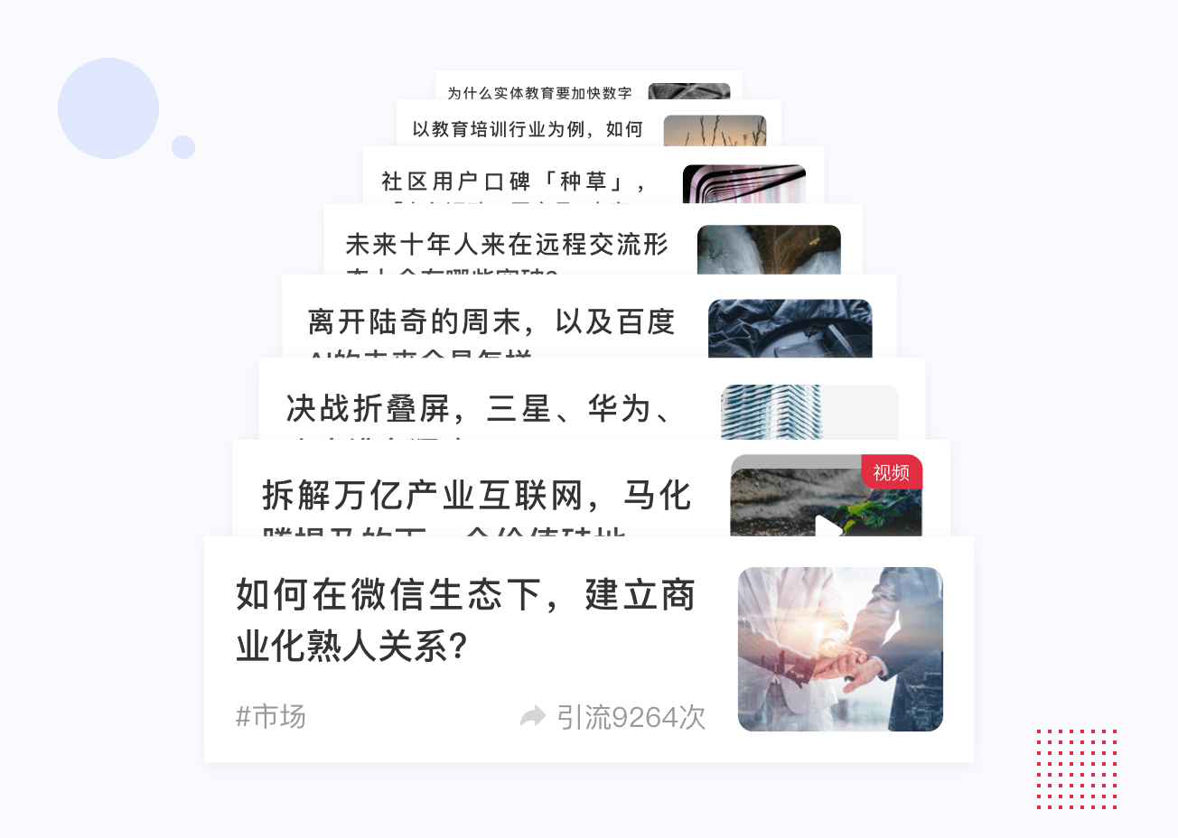 21eeca376d9042efa1a2438eaa742174.png