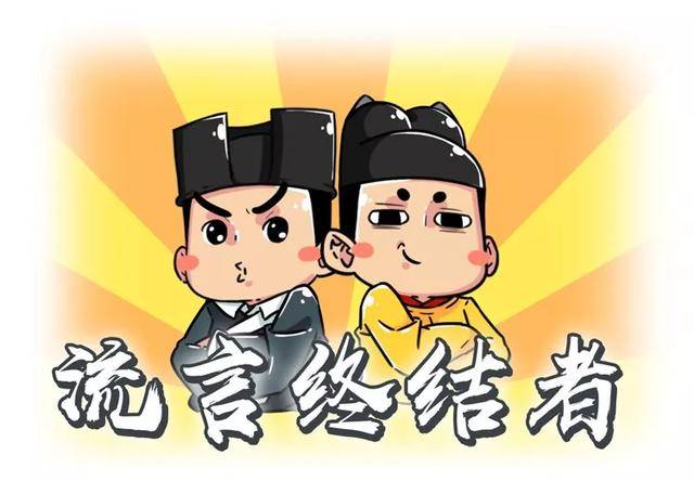 内力|如何踩在蛋上却不蛋碎？轻功，一门钻牛顿漏洞的技术