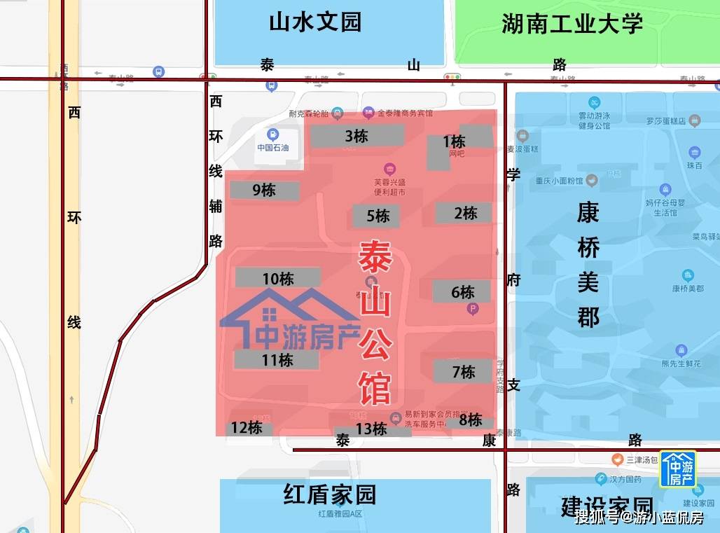 株洲【泰山公馆】测评:适合刚需族买的两房,三房,来小区感受"亚热带"