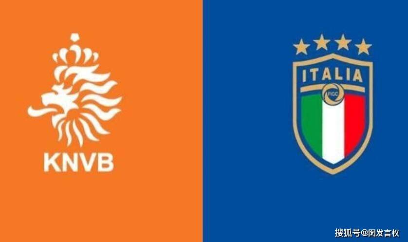 
欧国联直播：意大利vs荷兰 A组头名之争 意大利能否19场不败？|亚搏体育app官网入口(图1)