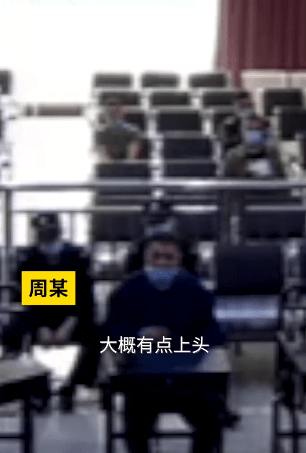 陆某人口罩案_戴口罩的卡通图片