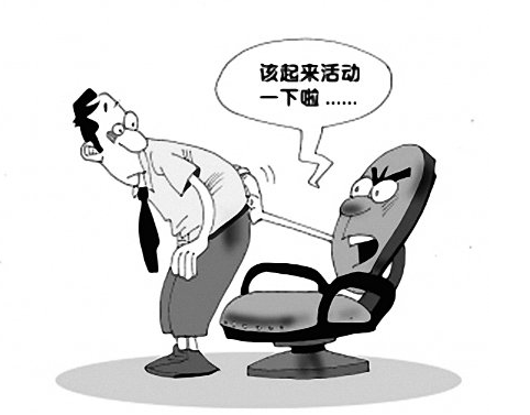 6b0ea777185b4acf82534e6c7819e994.png