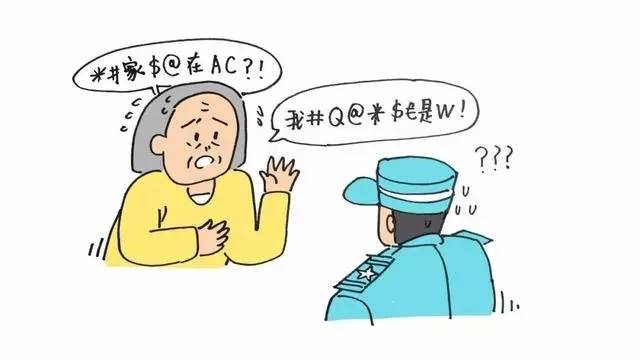 8db39863af4b481491d321c23cb58679.jpeg