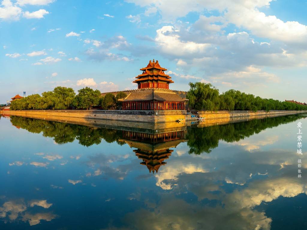 2020年紫禁城（故宮）建成600周年紀念「九龍壁」珍藏大型記念