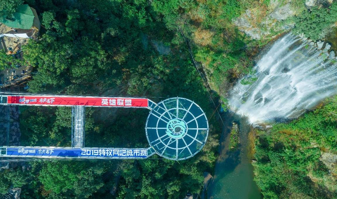 2019年日本城市GDP吧_日本2019年新人下海(2)