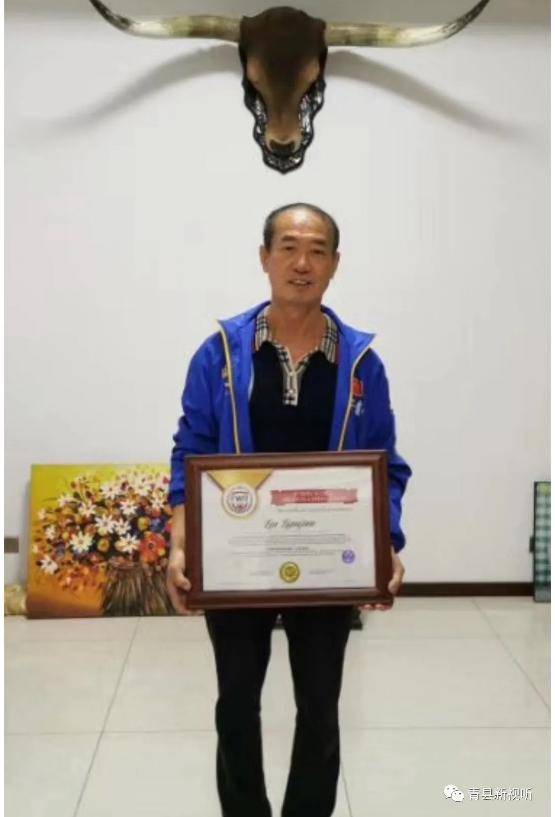 青县武术名家刘连俊创造了一项世界纪录