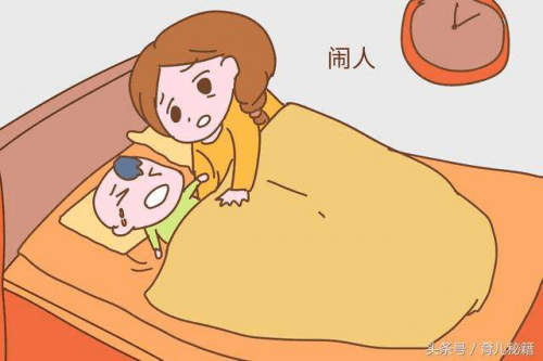 如何让自己不想睡 ff7f72c73fe043da94f575999ed10d7c.png
