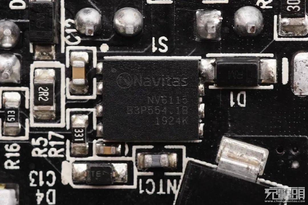 设计|拆解报告：UIBI柚比30W 1A1C氮化镓快充充电器