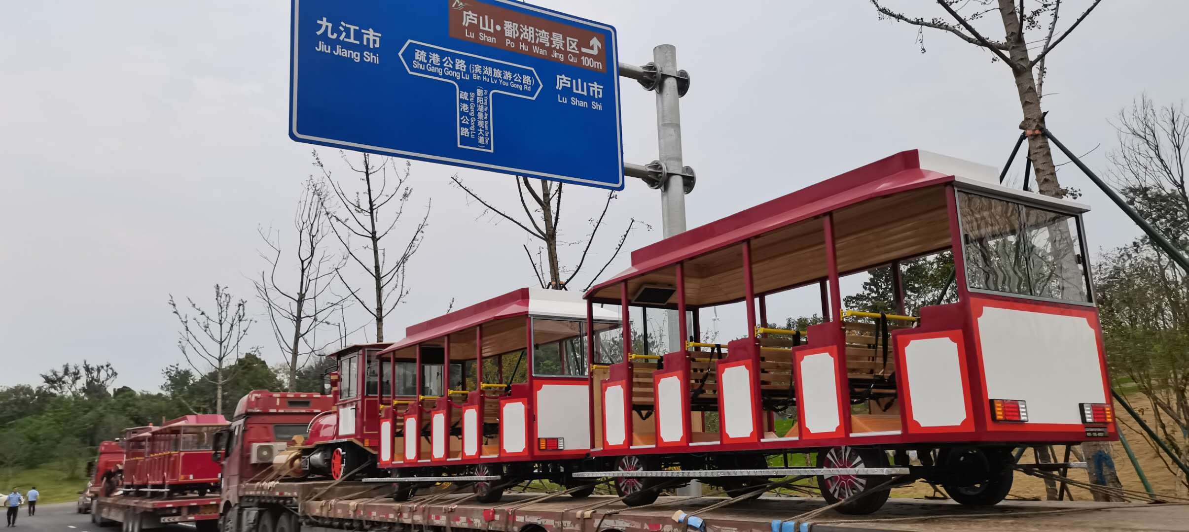 观光小火车作为一种在旅游风景区-蒂森逸驰旅游景区小