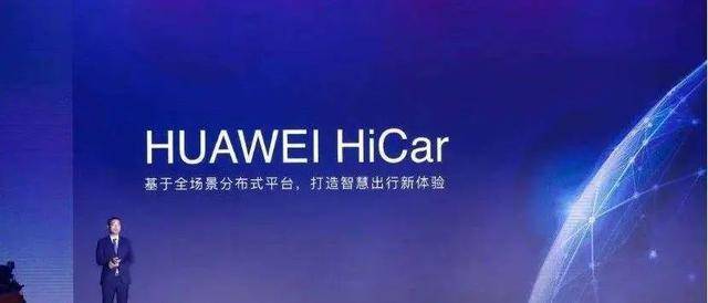 比iPhone 12更有看头的还是苹果造车？