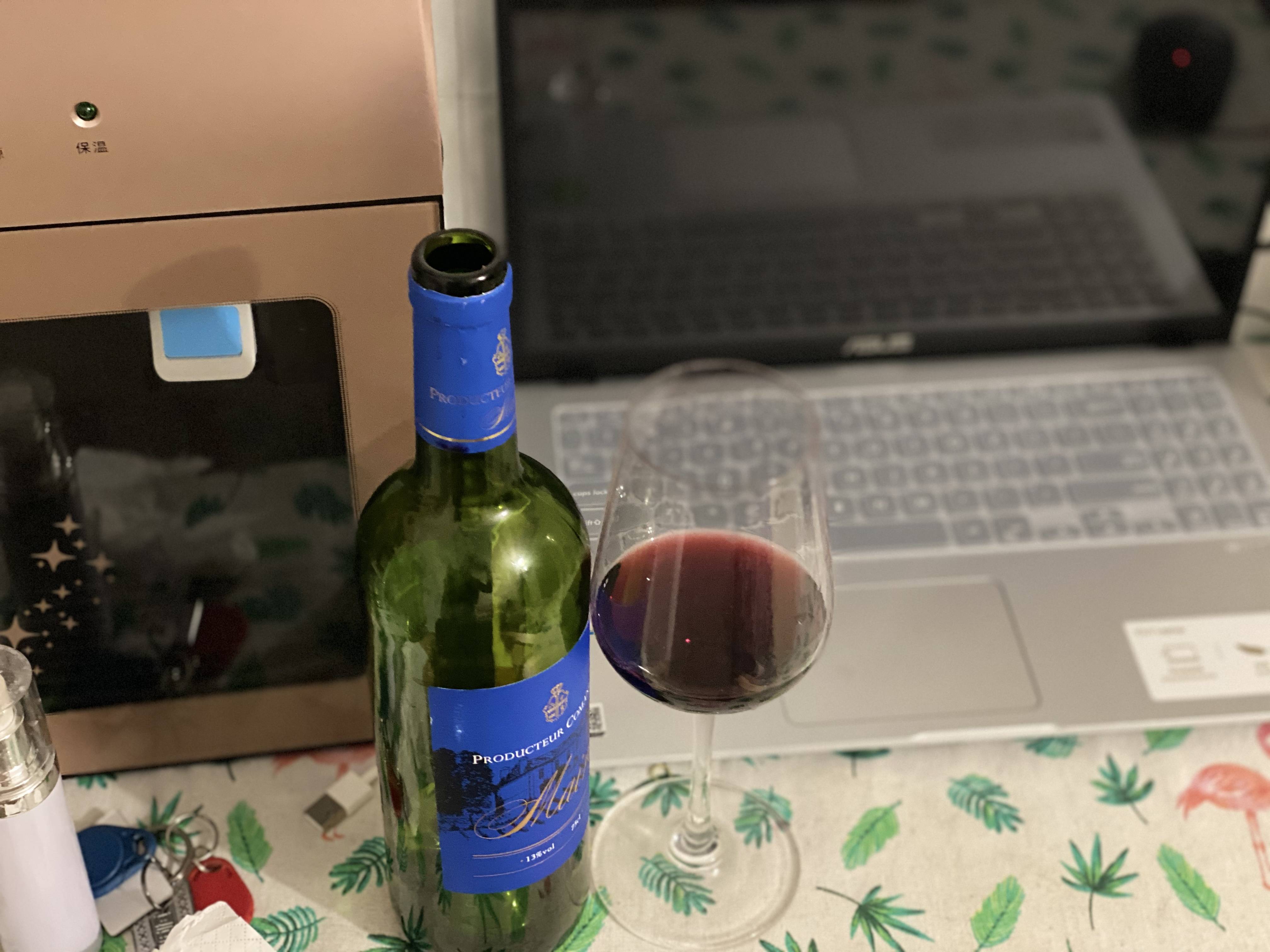 康曼笛马瑞尔:一种适合男性女性饮用的干杯酒