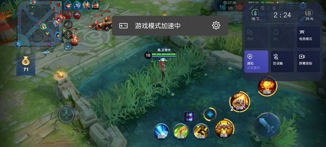 真香|一加 8T详细评测：3399元的真香屏幕超旗舰