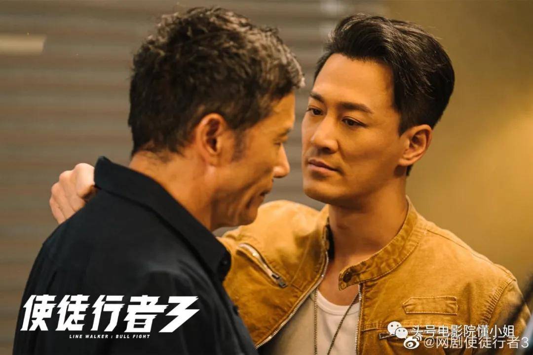6年后《使徒行者3》开播,林峯回归,马国明演反派,郑恺