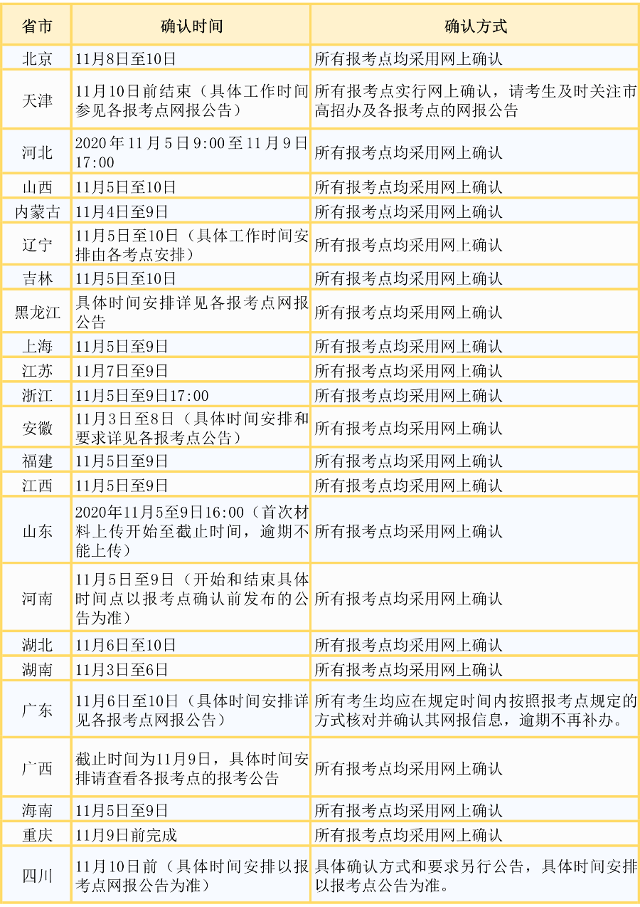 607ba1bbc0e747d8962c3bbf758eb12e.png