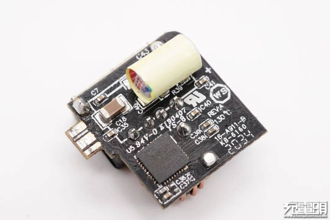 设计|拆解报告：UIBI柚比30W 1A1C氮化镓快充充电器