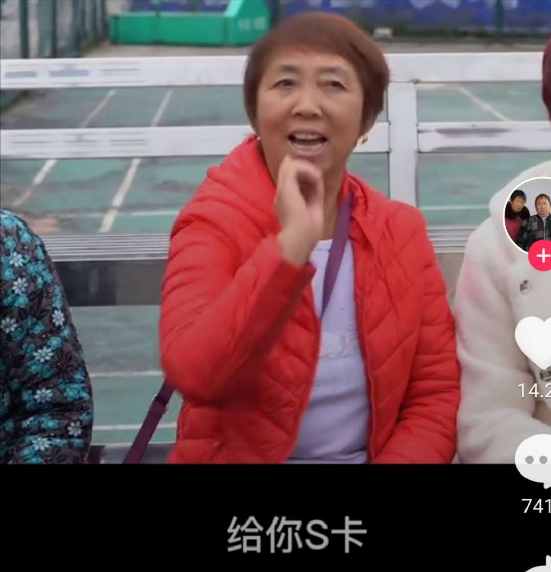 郭敬明再登热搜，乱给S卡引“全网嘲讽”，网民