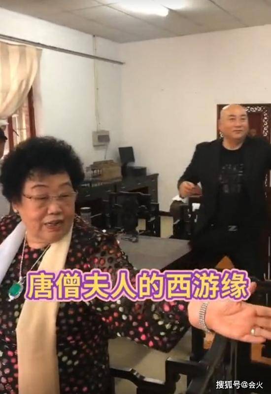 陈丽华|原创迟重瑞带百亿首富妻子聚餐，六小龄童马德华不敢入座？场面太尴尬