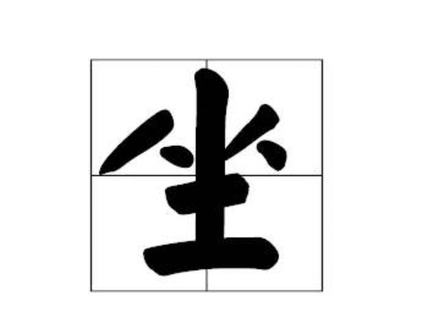 b2972ab9544f4e77a2dba3696b369c32.png
