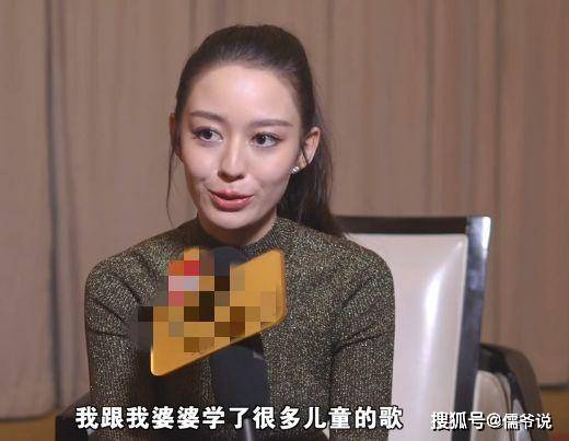 郎朗高调官宣吉娜怀孕，她的巴掌腰或将消失不