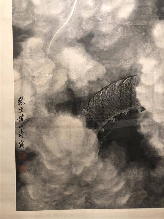《墨龙图》武进黄山寿