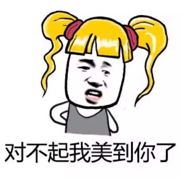 咋样才能让女朋友不生气 d159285e44604d508d7ad058b8d98f66.jpeg