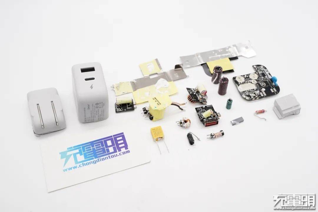 设计|拆解报告：UIBI柚比30W 1A1C氮化镓快充充电器