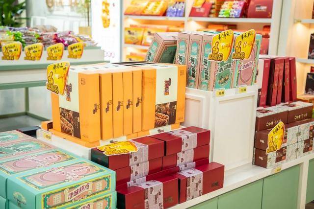 礼品网官方旗舰店 feb95af3cd9e4bbe96b1352a3fb15dec.jpeg
