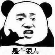 赵丽颖产后复出却惨遭欺压？被归国女爱豆压票