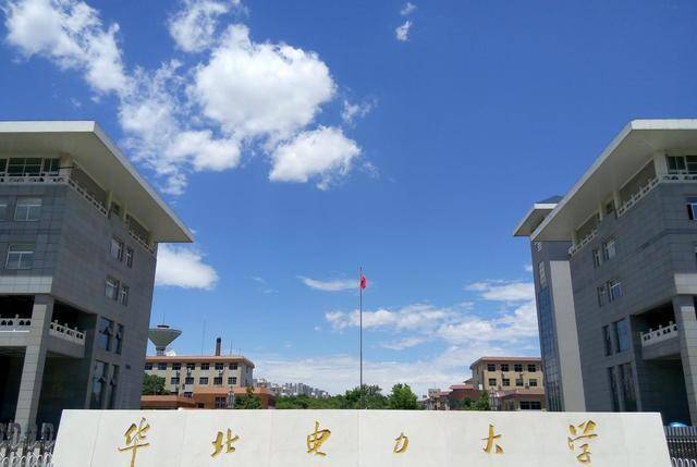 河北省|燕大第一，3所进百强，两所警校值得关注！2020河北省大学排名