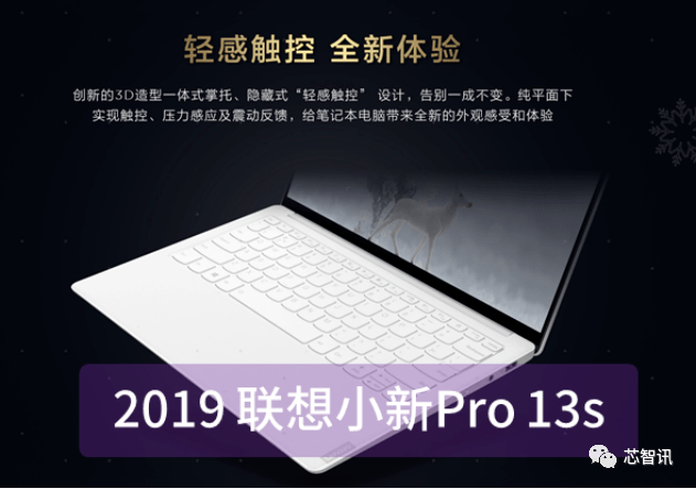 观点评论|压力传感市场爆发在即！纽迪瑞携柔性MEMS技术开创人机交互新篇章