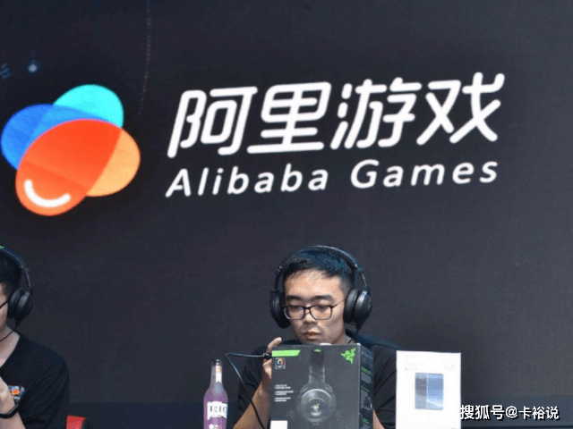 大家怎么评论马化腾的游戏 0e270e412e5c4b9987fcf51006f1fe1c.png